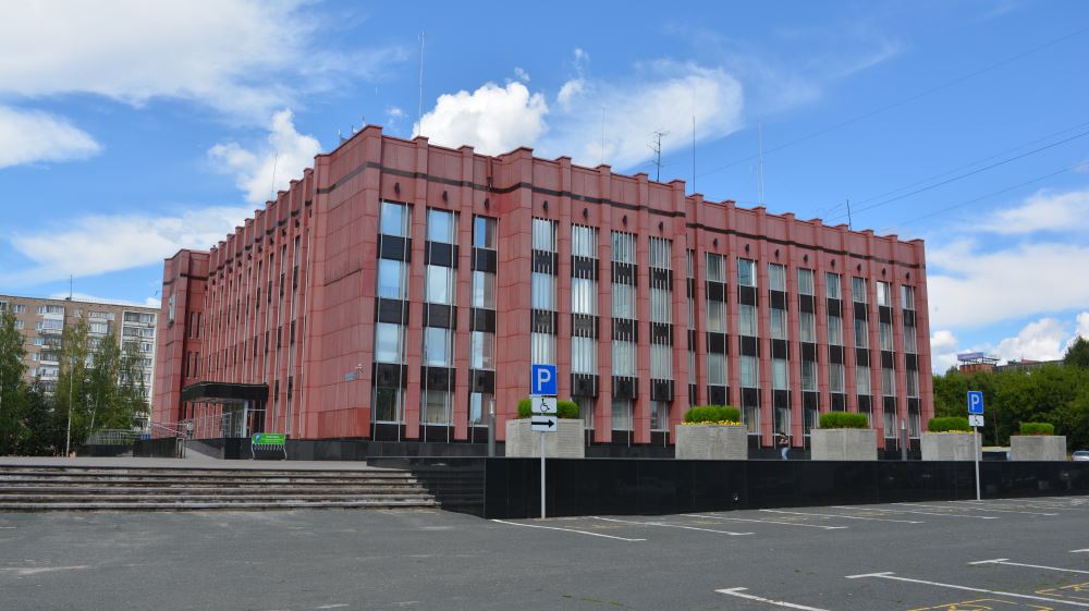 Администрация города Ижевска
